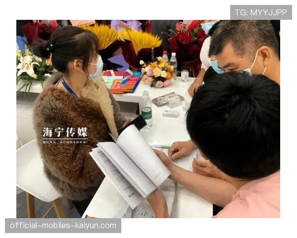 联盟数据授权给赞助商的合约模板与注意事项，授权联盟网