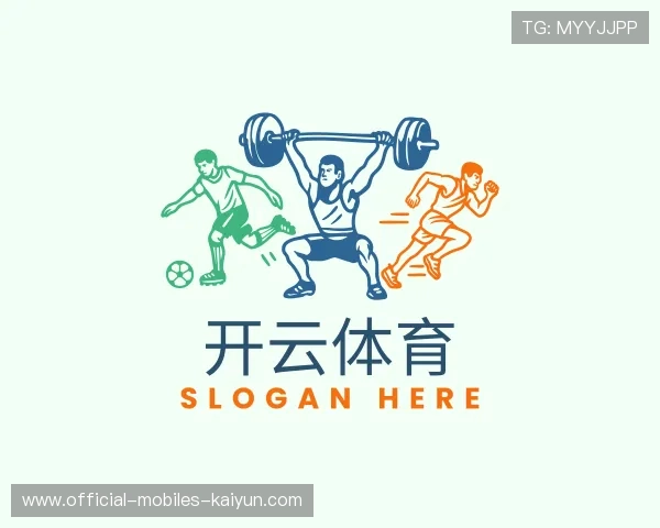 介绍开云网页版